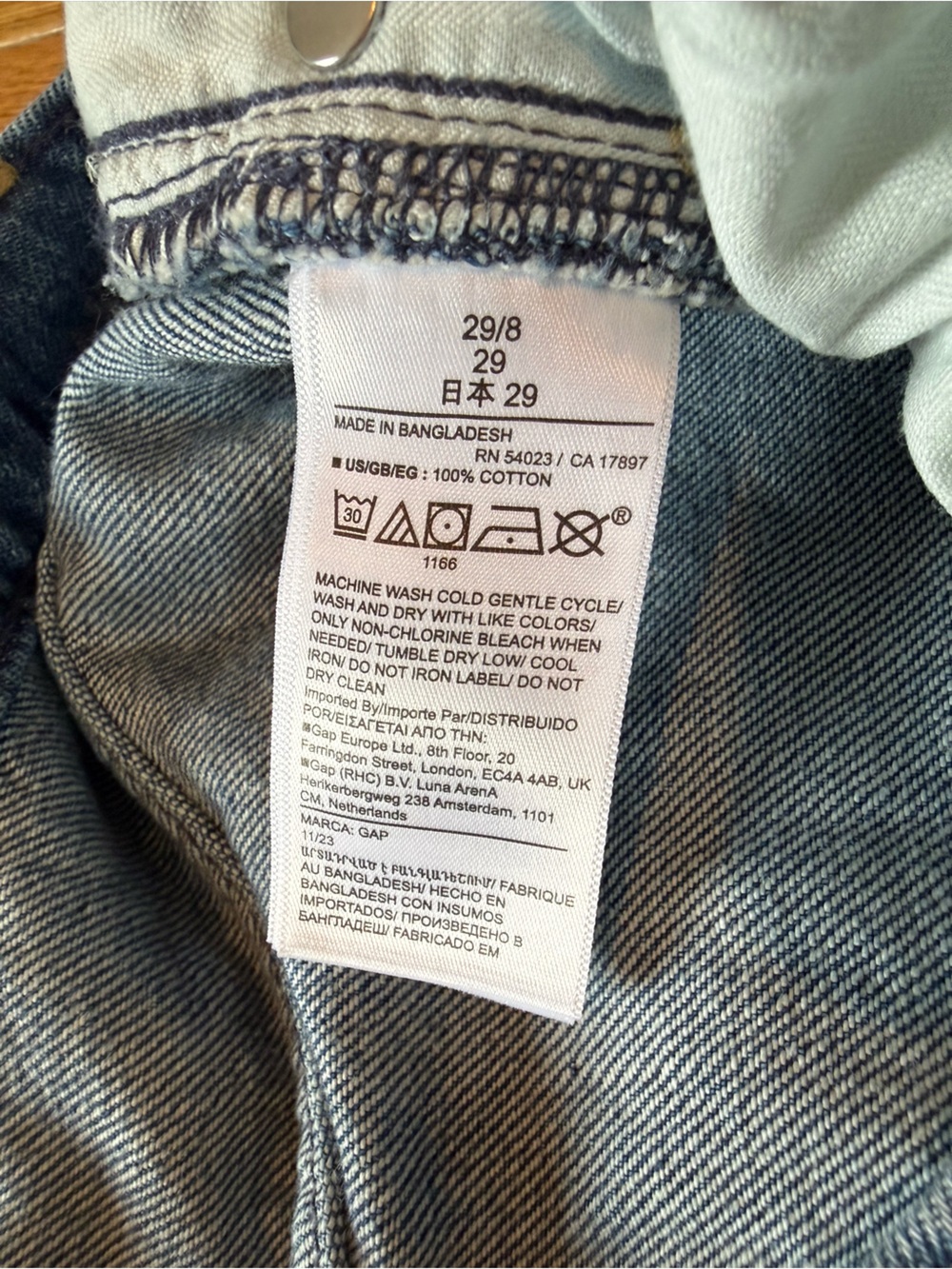 GAP Denim Maxi Skirt Slit Front Frayed Hem Medium Indigo Women’s Size 29/8 - Picture 7 of 13